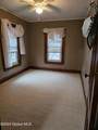 12 Murdock Avenue - Photo 33