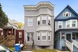 456 Yates Street - Photo 1