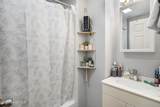 456 Yates Street - Photo 12