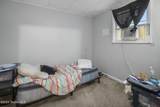 456 Yates Street - Photo 14