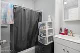 456 Yates Street - Photo 21