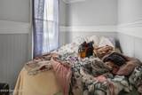 456 Yates Street - Photo 22