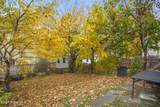 456 Yates Street - Photo 25