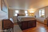 1289 Hurley Mountain Road - Photo 21