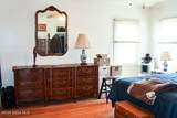 73 Birch Street - Photo 14