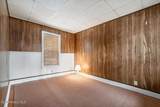 100 Park Place - Photo 15