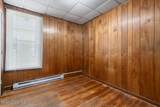 100 Park Place - Photo 21