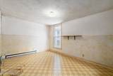 100 Park Place - Photo 23