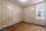 100 Park Place - Photo 27