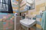 100 Park Place - Photo 30