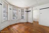 100 Park Place - Photo 39
