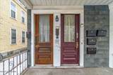 100 Park Place - Photo 5