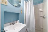 100 Park Place - Photo 8