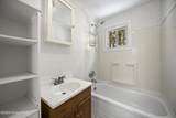 109 Cooper Street - Photo 9