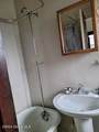 36 Slingerland Street - Photo 16