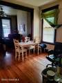 36 Slingerland Street - Photo 23
