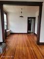 36 Slingerland Street - Photo 5
