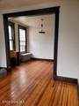 36 Slingerland Street - Photo 6