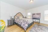 23 Wardley Circle - Photo 22