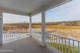 23 Wardley Circle - Photo 34