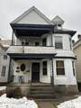 122 Park Place - Photo 1