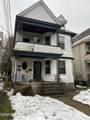 122 Park Place - Photo 2