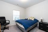 701 Grayson Place - Photo 19