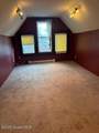 17 Cuyler Avenue - Photo 2