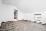 42 Old Schuylerville Road - Photo 29