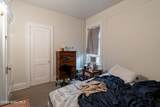 50 Sycamore Street - Photo 24