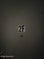 87 Columbia Street - Photo 12