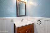 534 Washington Street - Photo 17