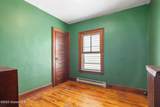 534 Washington Street - Photo 26