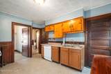 534 Washington Street - Photo 28