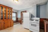 534 Washington Street - Photo 30