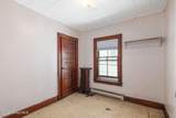 534 Washington Street - Photo 31