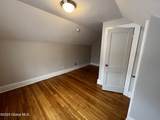 1226 Wendell Avenue - Photo 18