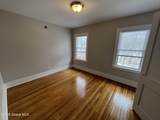 1226 Wendell Avenue - Photo 20