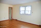 23 Patroon Place - Photo 12