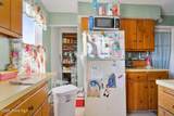 2329-2331 Broadway - Photo 26