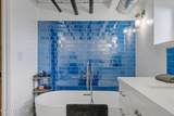 111 Read Road - Photo 49