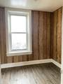122 Congress Street - Photo 7