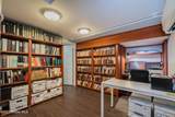 48 Union Avenue - Photo 34