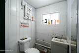 178 Columbia Turnpike - Photo 22