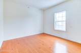 147 Wallins Corners Road - Photo 12