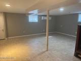 2138 Neil Street - Photo 17