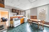 47 Imperial Avenue - Photo 19