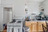 1491 Rugby Road - Photo 8