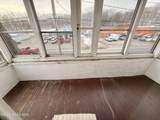 249 Forest Avenue - Photo 13