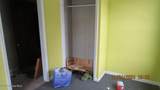 7 John Street - Photo 55